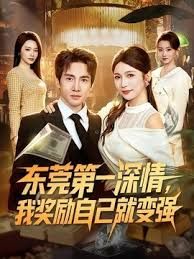 丈夫与女仆偷情被发现！ - 7M视频