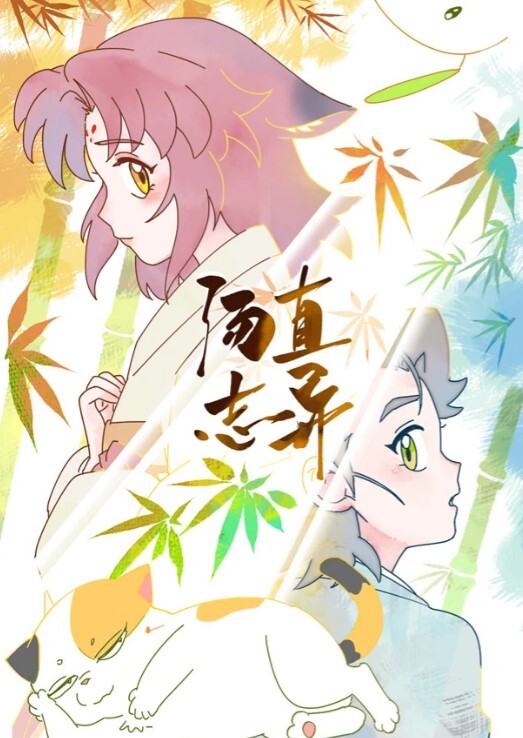 超级可爱的小妹妹展现吃鸡技巧 - 7M视频