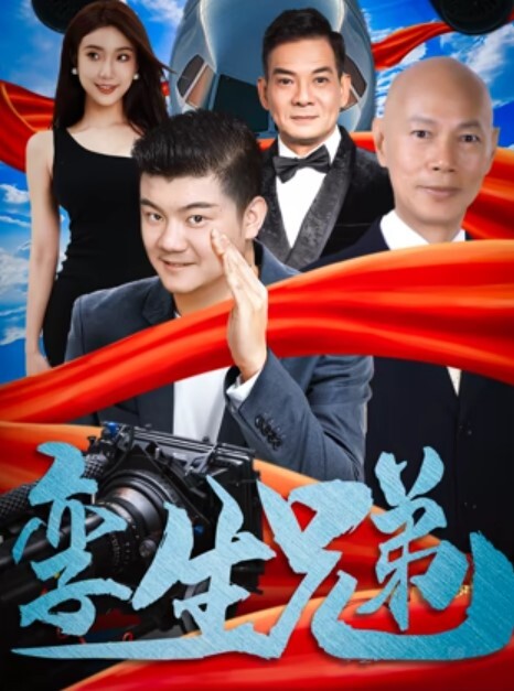 【applecptv】地铁性幻想_黑丝女医生幻想和客人激烈性爱_精液灌满蜜穴流出 - 7M视频