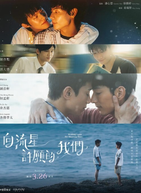 隔离冥想走火入魔有鸡巴就行的! - 7M视频