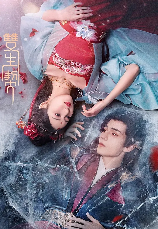 朋友来了 老婆招待 - 7M视频