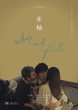 女女亲热视频 - 7M视频