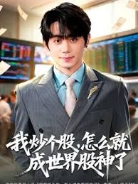 海角社区新晋乱伦大神恋母少年的心声终于破了老妈的处女菊花肛交，虽然疼哭了 - 7M视频