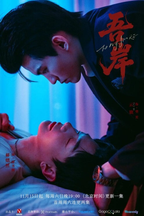 【PUA大神】游玩认识的高颜值极品巨乳露脸学生 背着男友约喝酒 玩一夜情反差呻吟 - 7M视频