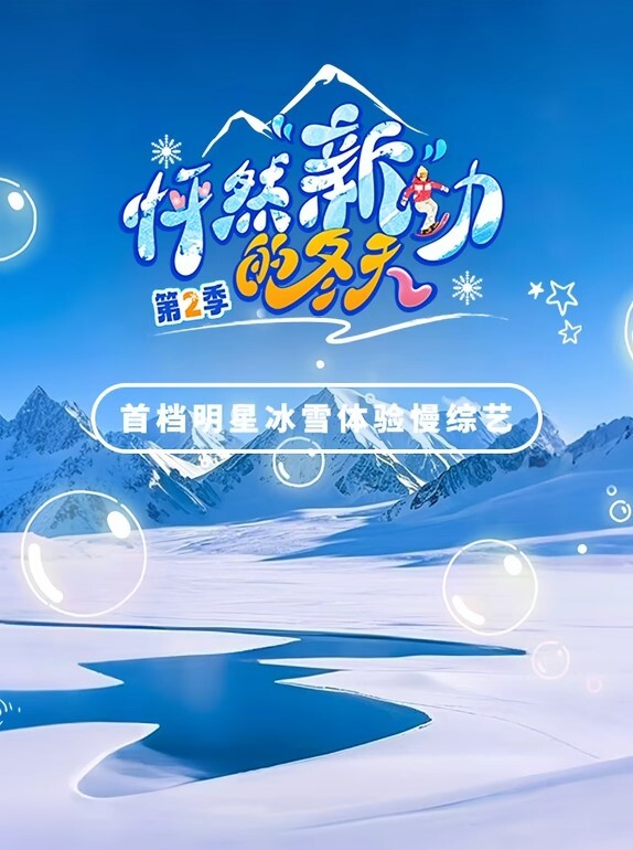 【水果派】 凌辱制裁高傲的社长夫人[RBD-885] - 7M视频