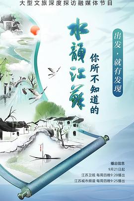 做爱片电影 - 7M视频