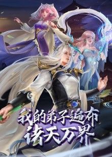 乌木熟女与男友分享继女-SeptemberReign&amp;amp;AliciaReign【AlexAdams】 - 7M视频