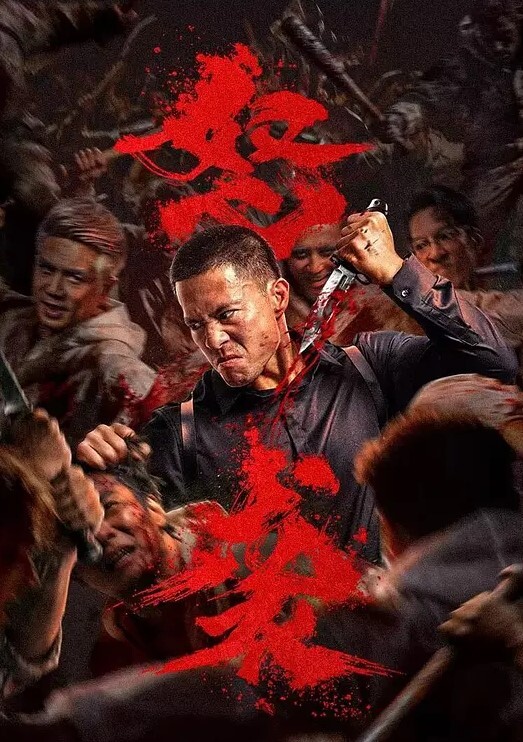 Kelly_Collins《时尚：超模之战》第一集十八线模特巴黎陪睡内射上位之路 - 7M视频