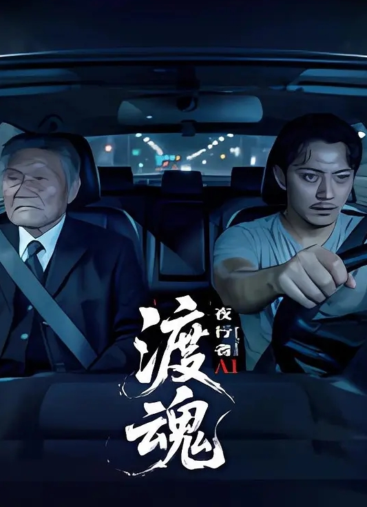 b站70 万粉丝网红 野美知桃 大尺度福利流出，胸口纹身实锤！不过不得不说，身材的确是极品，也难怪大哥花钱让她出定制，后入起来肯定特别舒服。 - 7M视频