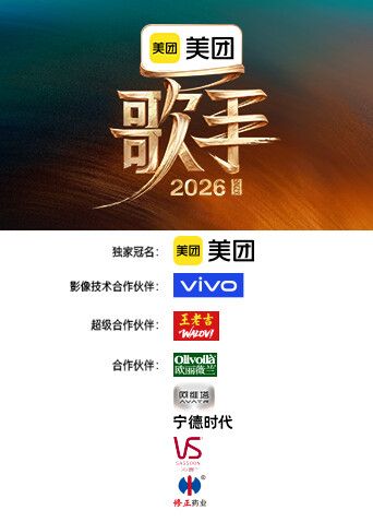 口哨【2025年1月新流】年度最美逼会动翘臀女神【冰芯橘】收费福利，极品一线天，各种热门裸舞，美鲍展示，撸点超高 - 7M视频