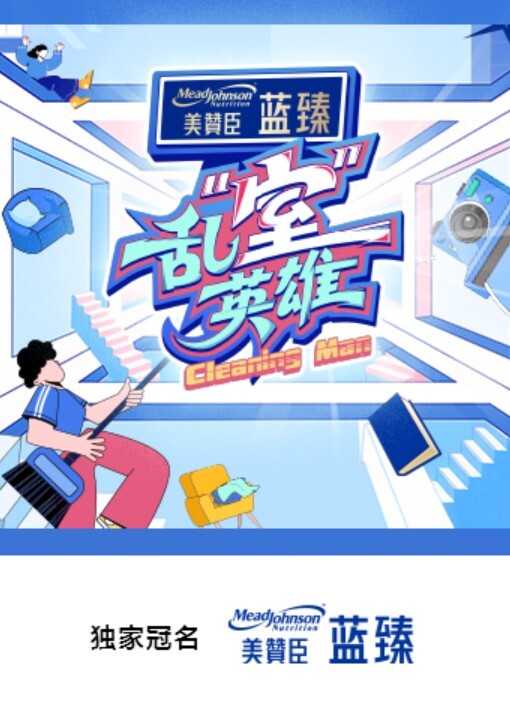 4P全程无套中出，不间断性爱全纪录 - 7M视频