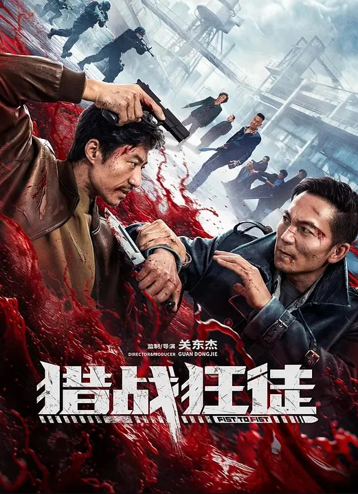 神女宫 仙子的修行 无码步兵完整版 - 7M视频