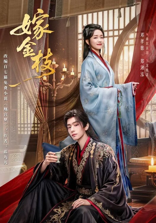RBQ调教计划1 - 阴蒂与g点初次开发 - 7M视频