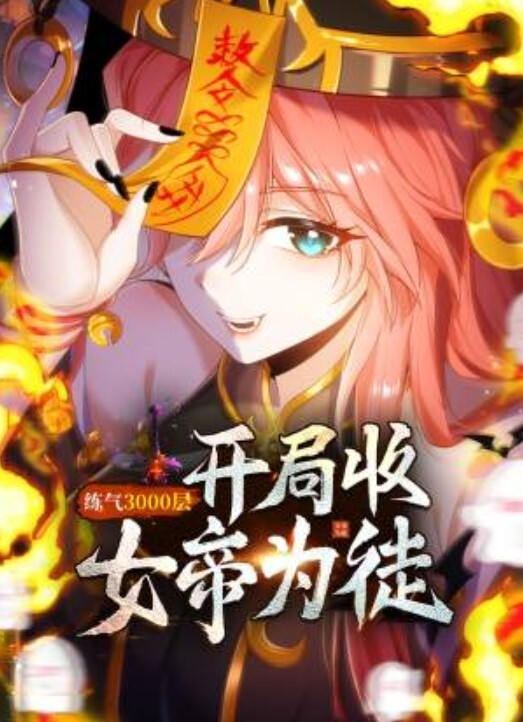 召唤师换妻探花真实良家夫妻交换吃饭聊天做游戏调情今夜娇小美女貌美如花刺激劲爆收藏佳作 - 7M视频