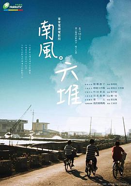 两性视频在线观看网站 - 7M视频