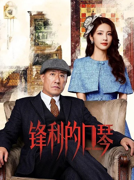 真实调教酒吧女行销穿上碎花裙赴约看完电影就领回家操得高潮翻白眼问什么答什么完美露 - 7M视频