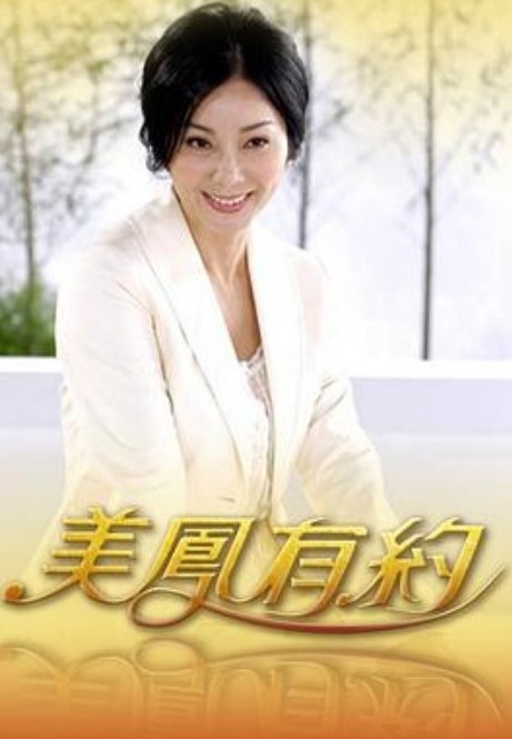 我的老上司妻子【Presidentlee】 - 7M视频